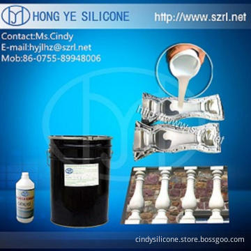 Rtv Liquid Moulding Silicone Rubber( for Concrete, PU Resin , Gypsum Casting)